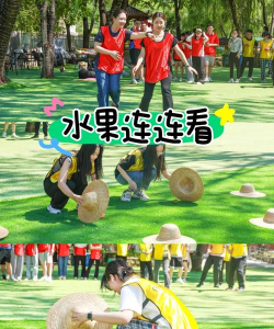 橘子桶是什么游戏，玩法简单有趣，适合多人聚会