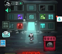 七夜怪谈游戏攻略，通关技巧分享，剧情解析指南