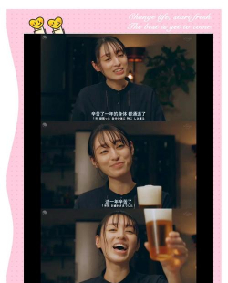 日剧 什么游戏最好看，盘点高分佳作，轻松找到心头好