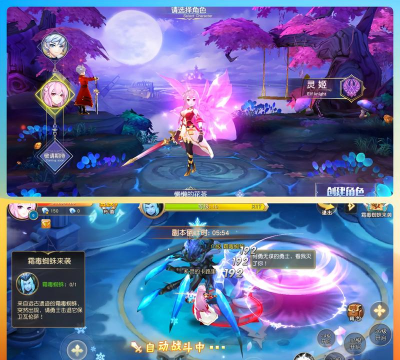 魔幻手游排行榜前十名，热门游戏盘点，玩家真实体验