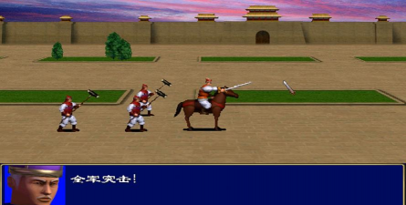 三国群英传手游单机版，重温经典策略，体验纯粹乐趣