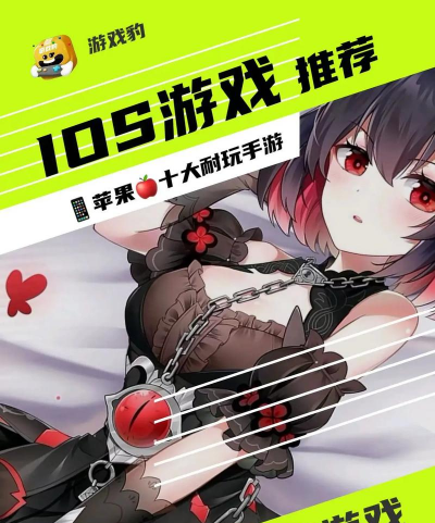 什么游戏玩的久，耐玩性高，适合长期投入