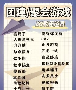 狭间是什么游戏，玩法特色介绍，适合哪些玩家