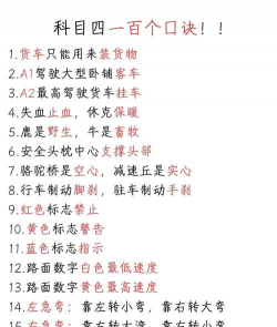 安科拉游戏攻略，快速上手技巧，轻松通关指南