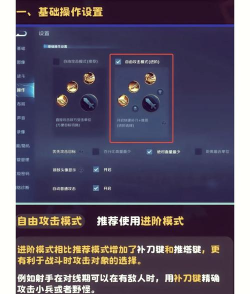 至尊宝怎么玩不卡游戏，操作流畅技巧，新手必看指南