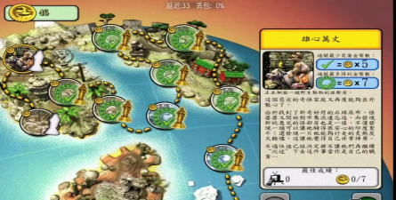 整蛊邻居2游戏攻略，掌握核心技巧，轻松完成恶作剧