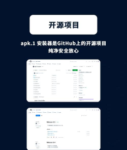 安久手游，下载安装指南，新手常见问题