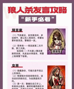 她是玩什么游戏的，游戏类型分析，玩家身份推测