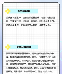 怎么看待商家玩文字游戏，识别常见套路，保护自身权益