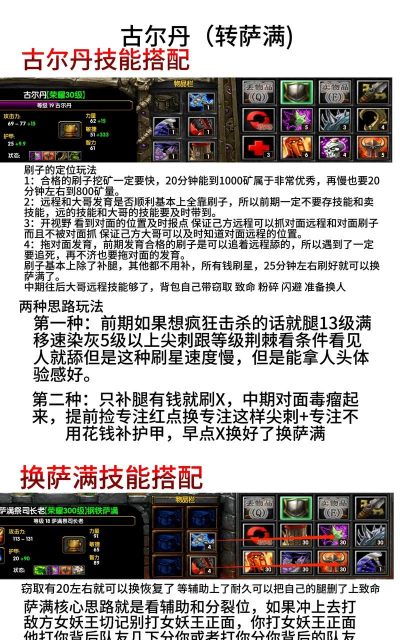 格斗前线是什么游戏，玩法特点介绍，适合哪些玩家