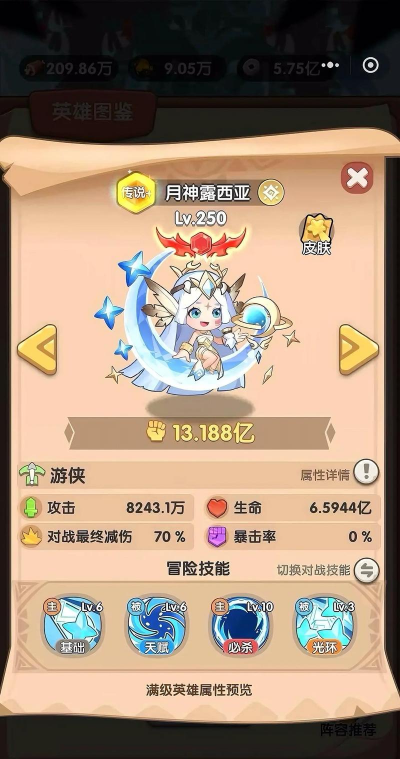 异梦邦之夜游戏怎么玩，新手入门指南，快速上手技巧