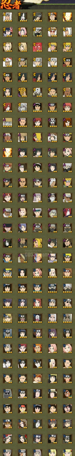 沙鹰修罗手游，怎么玩才爽，新手避坑指南