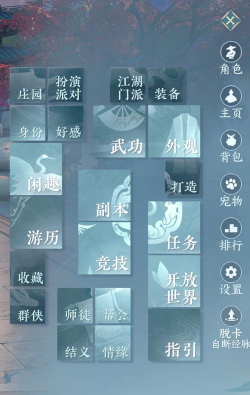 今天出的手游，有哪些值得玩，怎么快速上手