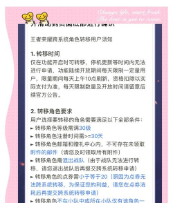 安卓游戏怎么用苹果玩，跨平台体验，实用方法分享