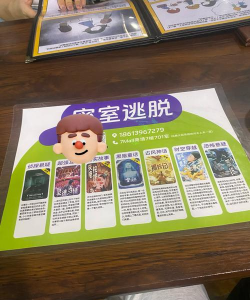 你妹的房间游戏攻略，轻松通关技巧，隐藏彩蛋揭秘