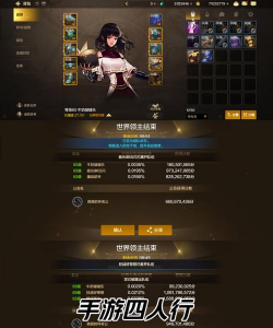 什么游戏神器好用女生，提升游戏体验，选择适合装备