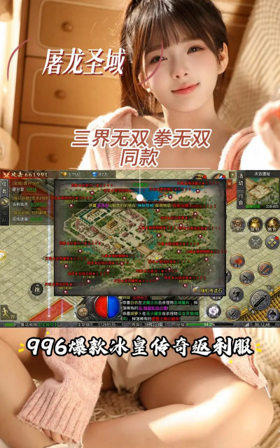 六国争霸手游，怎么玩才过瘾，新手避坑指南