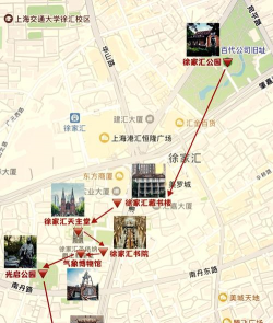 上海徐汇区攻略游戏，怎么玩才地道，本地人带你逛