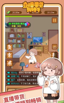 现在什么游戏直播火，热门游戏盘点，主播选择建议