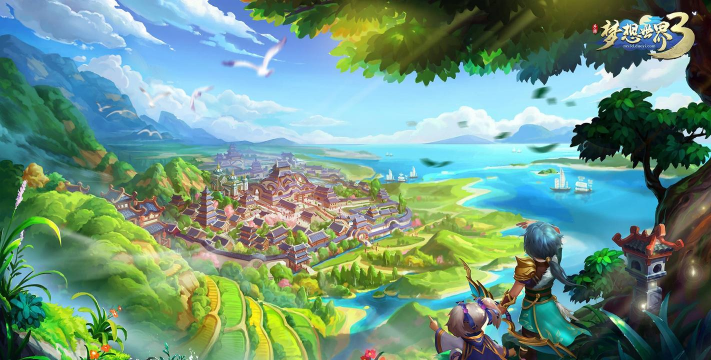 梦想世界手游电脑版，操作更流畅，画面更清晰