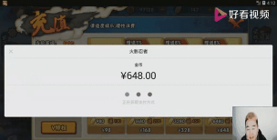 火影忍者手游卡，充值划算吗，平民玩家怎么选