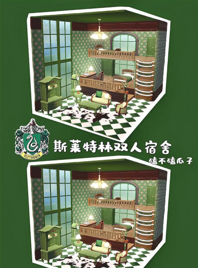 橙光游戏斯莱特林攻略，掌握核心玩法，轻松达成完美结局