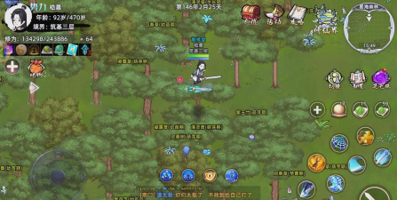 蛮荒仙道手游，体验原始修仙世界，感受热血战斗与策略养成